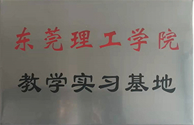 University learning base