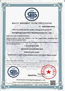 IS9001 certification