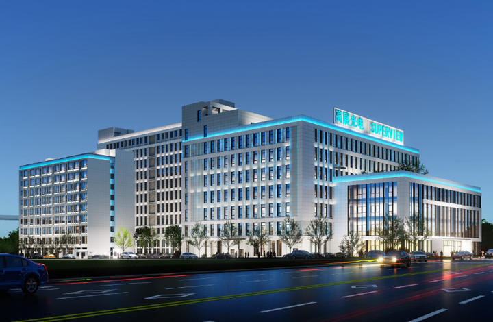 IIDWay has Successfully Conducted the International Sales Meeting